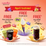 April Birthday Treat: Free Coffee & Soft Serve at myNEWS & CU Mart!