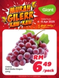 Giant Malaysia Weekend Deals: Pocket-Friendly Savings Await You (April 2025)
