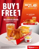 Richeese Factory Buy 1 Free 1 Deal: Double the Deliciousness!