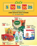 Lulu Hypermarket Mega Sale: 7 Days of Crazy Deals – April 2025