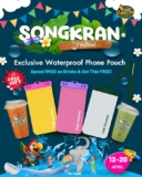 Café Amazon Songkran Promo: Score a FREE Waterproof Phone Pouch!