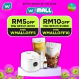 Watsons WMall Online Exclusive: Score RM10 OFF on Your Purchases!