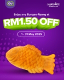 Enjoy RM1.50 Off Bungeo Ppang at CU Stores May 2025 – Limited Time Only!