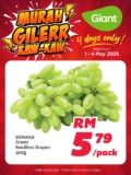 Catch Unbeatable Deals at GIANT This May 2025! Save Big on Essentials!