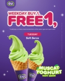 Fresh Muscat Soft Serve Delight: Buy 1 Get 1 FREE Offer for a Limited Time!
