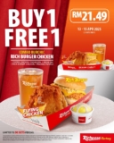 Unmissable Buy 1 Free 1 Promo at Richeese Factory – Grab It This May 2025!