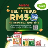 Enjoy a Free RM5 eWallet with Anlene Products at Giant – Limited Time Offer!