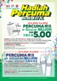 Exciting Free Giveaway at BillionยทPantai Timor: Celebrate Hari Raya Haji with Amazing Deals!