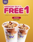 CU Enjoy Buy 1 Get 1 Free Iced Latte Every Monday – Limited Time Offer!