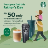 Celebrate Special Moments with Starbucks Exclusive Merchandise Offer – June 2025