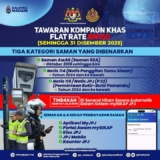 JPJ Unlock Exclusive Savings: Road Ticket Fine Reduction Extended Until December 31, 2025!
