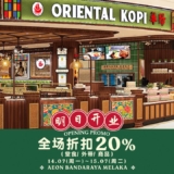 Grand Opening at Oriental Kopi Melaka: Enjoy 20% Off & Authentic Nanyang Breakfasts