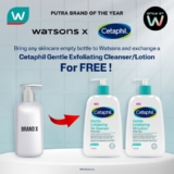 Watsons July 2025: Free Cetaphil Skincare with Bottle Recycling!