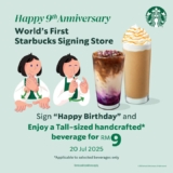 Celebrate 9 Years of Connection and Community with Special RM9 Coffee Offer at Starbucks Malaysia