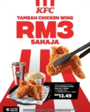 Exciting Limited-Time Offer for Sabah and Sarawak Chicken Wing Lovers: Get KFC 2-Pcs Chicken Wings Combo for Only RM13.49!