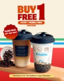 Exclusive One-Day Buy 1 Get 1 Free Voucher Deal at FamilyMart – Limited Time in July 2025!
