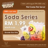 Catch the Refreshing Soda Series Deal at Daily Coffee – Limited Time Offer!