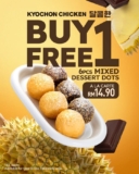 Exciting Limited-Time Promotion at KyoChon: Buy One, Get One Free on Delicious Dessert Dots!