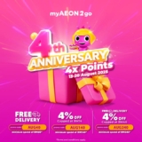 Celebrate AEON’s 4th Anniversary with Exclusive Rewards and Special Discounts This August 2025