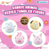 Limited Edition Sanrio Tumbler Figures Exclusive at FamilyMart — Add Kawaii Fun to Your Collection Today!