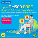 DiGi FREE Shopee & Lazada vouchers up to RM300​​
