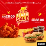 McDonald’s 12.12 Flash Sale: Unmissable Deals on Ayam Goreng Mekdi & Spicy Chicken McDeluxe