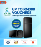 Shopee RM300 e-Rebate Voucher for Domestic household with SAVE 3.0 Program