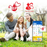 BP Healthcare: Up to 15% Off with TNG eWallet