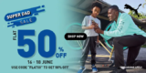 PUMA Father’s Day Promo Code 2023