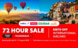 AirAsia 72-HOUR FLASH SALE for International Airlines on August 2023