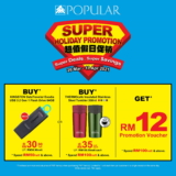 Popular Online Super Holiday 2021 Sale