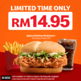 McDonald’s Spicy Chicken McDeluxe™ McValue Meal (M) at just RM14.95