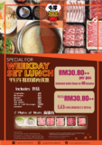 Wagyu More’s Savory Weekday Set Lunch Promotion at RM30.80++ Enjoy Double the Meat Promotion 2024