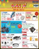 Isetan Anniversary Branded Household Promotion