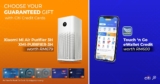 Xiaomi Mi Air Purifier worth RM679 OR Touch n Go eWallet Credit worth RM600 Giveaway