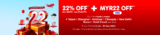 AirAsia’s Grand Offer: 22% OFF + MYR22 Discount On All Seats and Flights