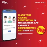 Sunway Putra Mall Free Gifts Giveaways