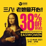 EASI Women Day Special 38% Off Promo Code