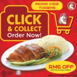 The Chicken Rice Shop Extra RM5 Off Voucher