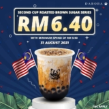 Daboba 2nd cup Roasted Brown Sugar Series with RM6.40 Only