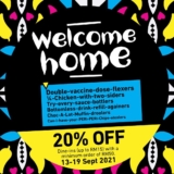Nando’s Extra 20% Off Dine-in Promotion