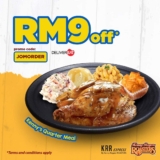 KRR juicy & tender signature rotisserie-roasted chicken Extra RM9 Off Voucher Code