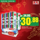 100 Plus CNY Special Pack 24X325ml (+4 cans free) for only RM30.88 at Kk Supermart