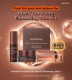 Innisfree Free Black Tea Enhancing Duo Kit and RM15 Voucher Giveaway
