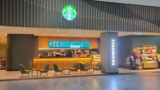 Starbucks Penang International Airport outlet opening promotion
