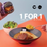 La Juiceria Superfoods Buy 1 Free 1 Burger Bundles June 2022 Promotion