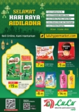 Lulu Hypermarket Raya Haji 2022 Promotions Catalogue
