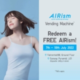 UNIQLO Free AIRism Samples Giveaways