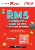Big Pharmacy x Boost eWallet Free RM5 Cashback