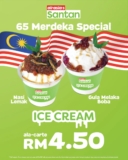 Santan Nasi Lemak Ice Cream 65th Merdeka Special